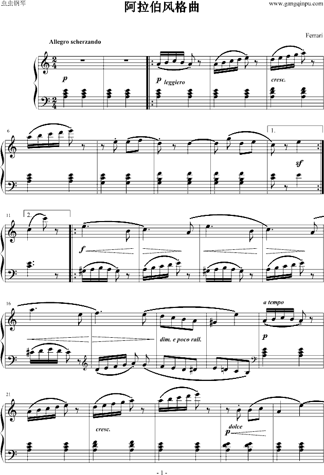 L(V)1