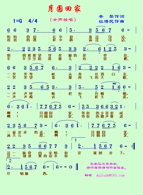 Aؼҡŵԭ(chung)20(ʮּ)1