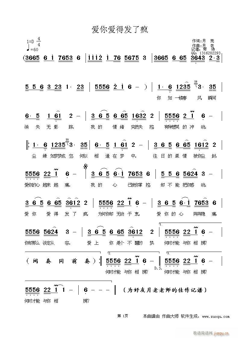 (i)(i)ðl(f)˯(ָV)1