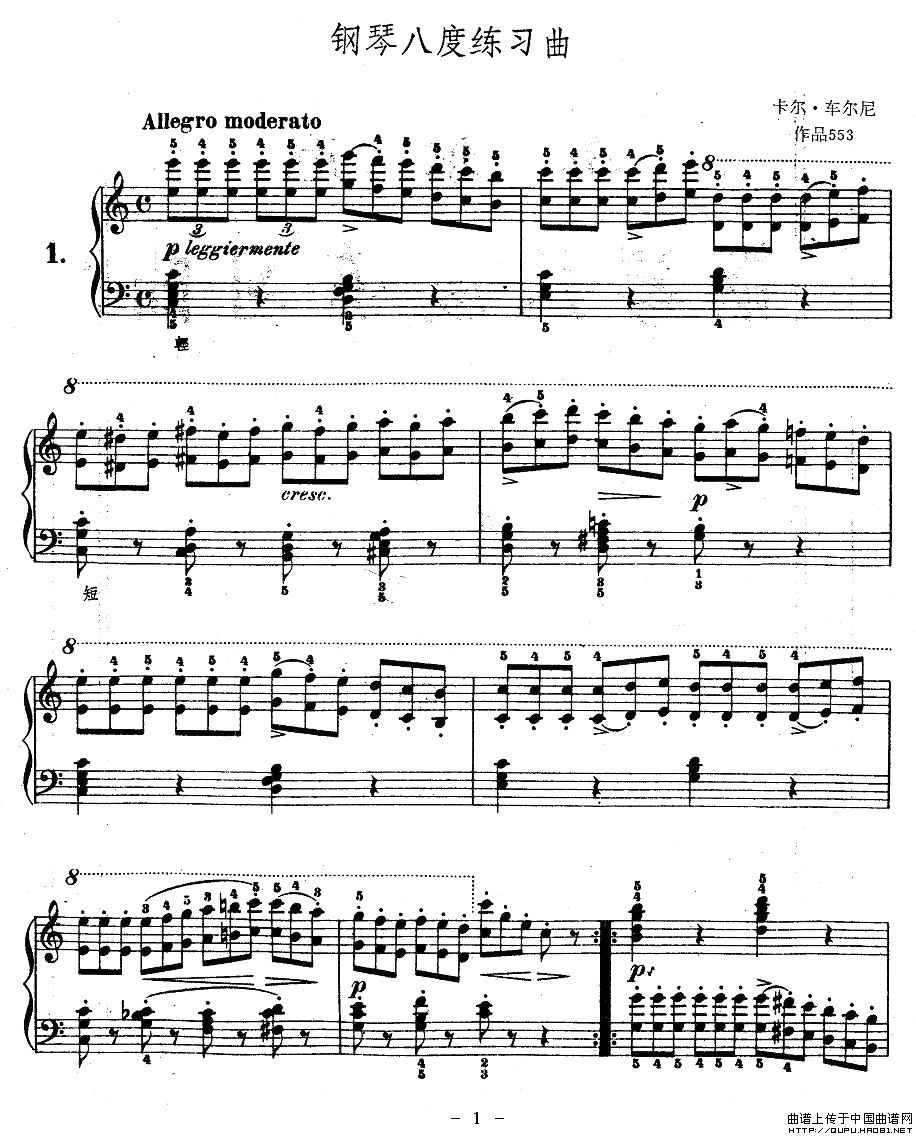 OP.553-1(ָV)1