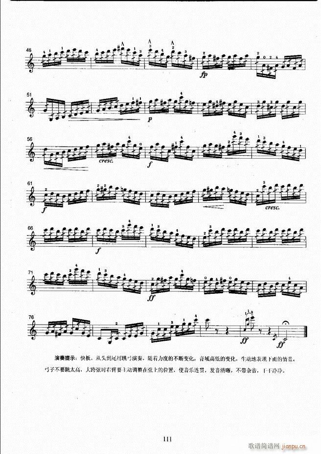 ˇg(sh)I(y)W(xu)Ժˇg(sh)ϵн̲ Сٿ̳ σ 61 120(СV)51