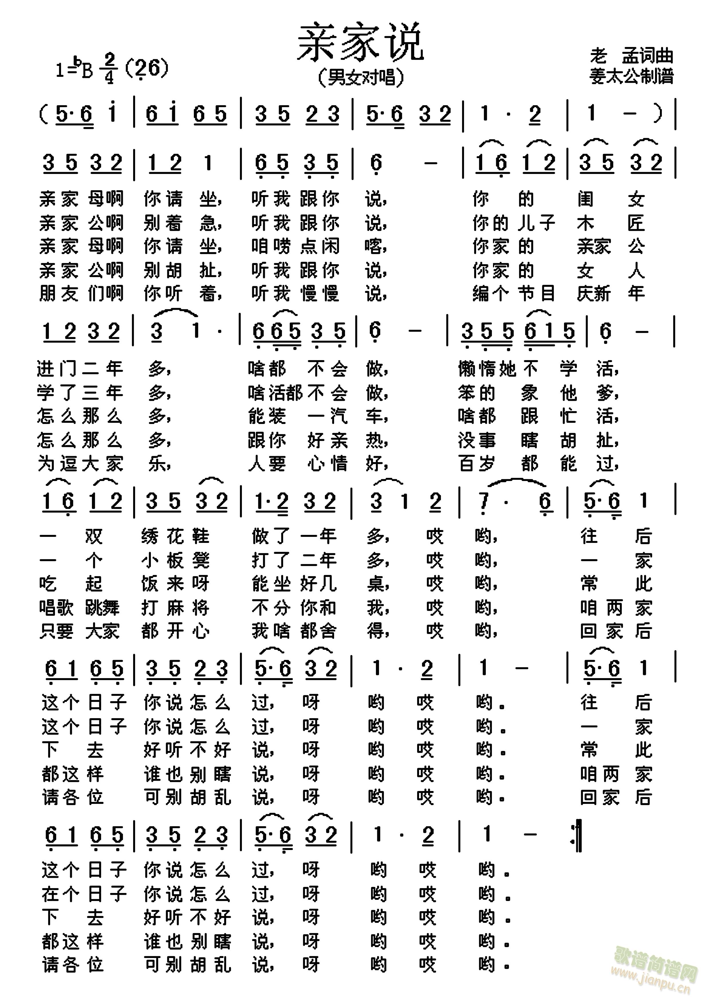 Hf(ָV)1