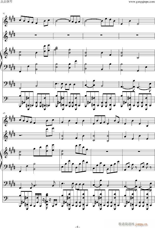 A Little While(V)6