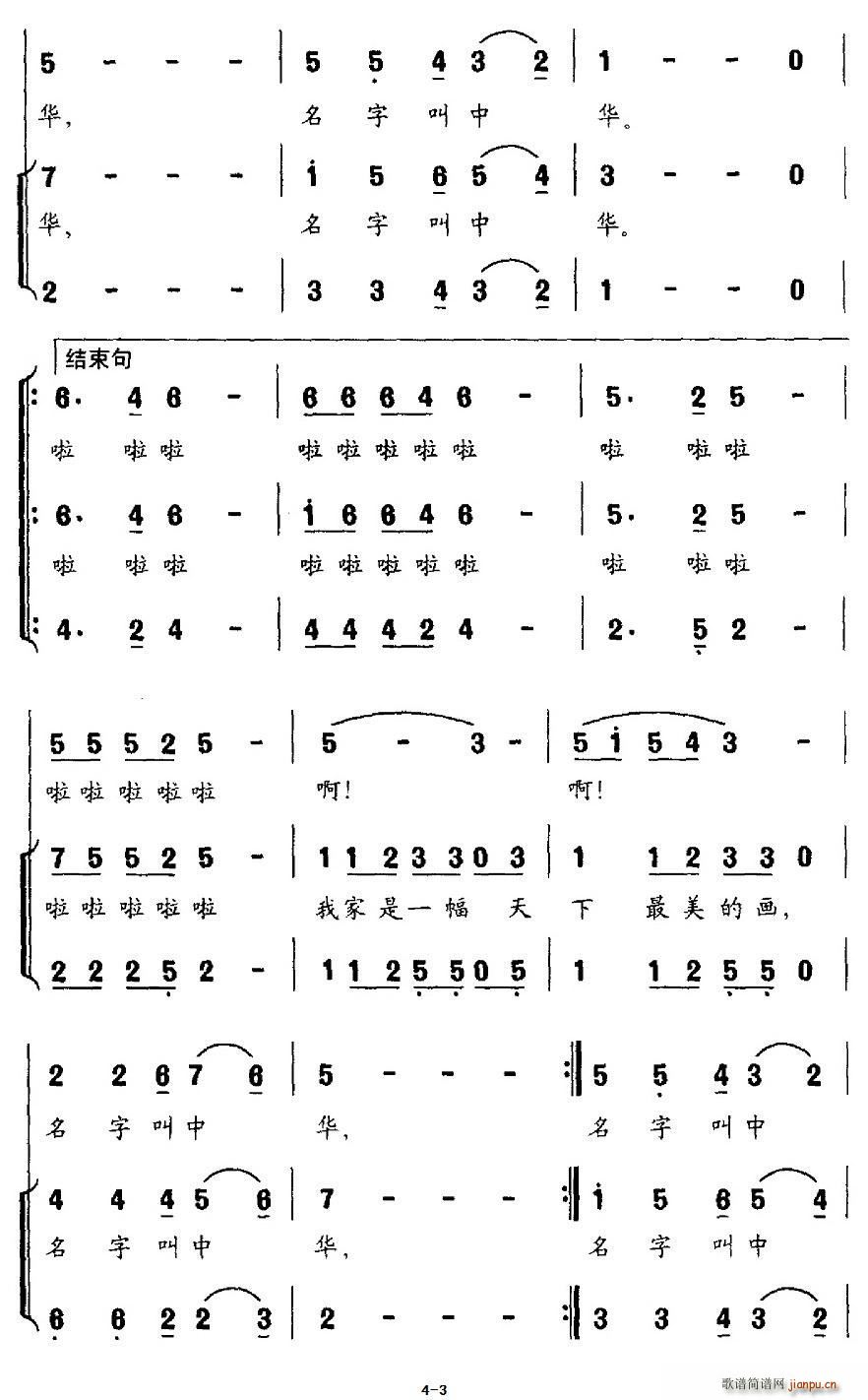 Ґҵļ ϳ(ϳV)3