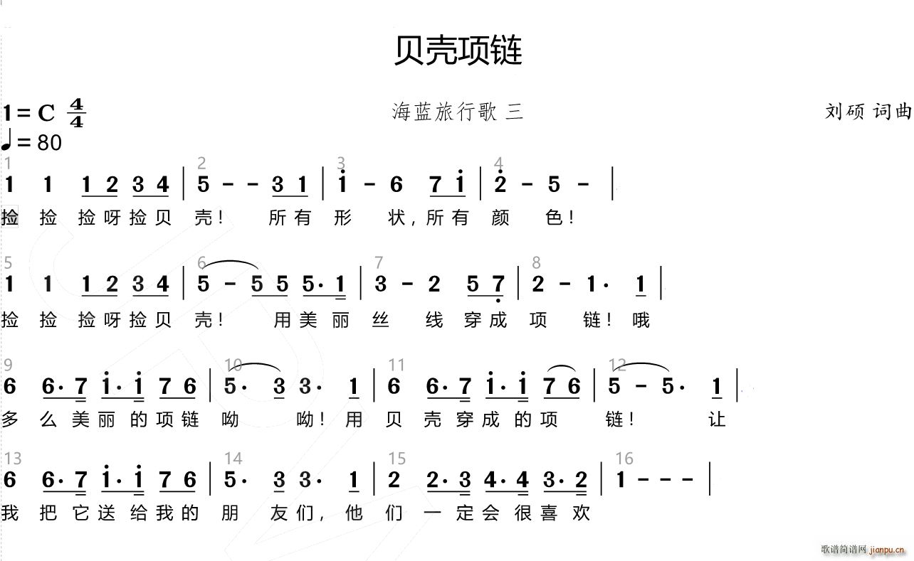 ؐ(xing) {(ln)и (ʮּ)1
