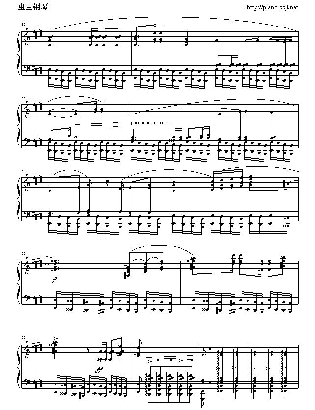 Ӣ۲m(V)8