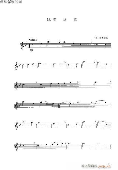 LTc21-40(ѺV)17