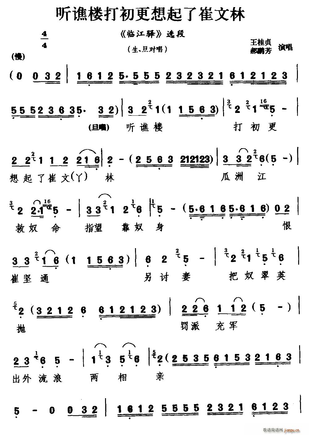   SǴ˴ RA x  (ʮּ)1