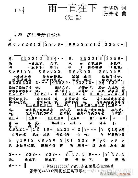 һֱ(ָV)1