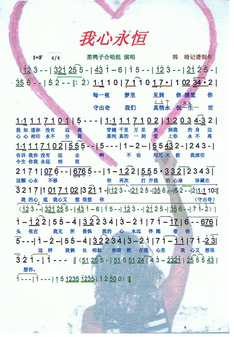 㡾V(ָV)1