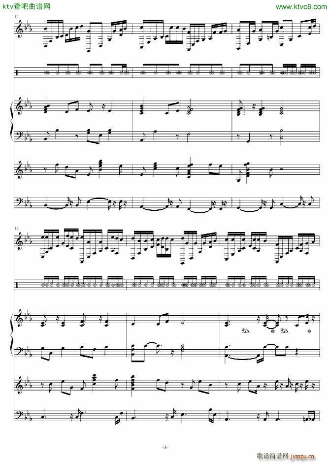 A Leter From the Past(V)3