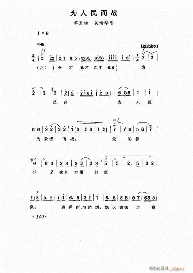 Ӱ Сμ61 120(V)40
