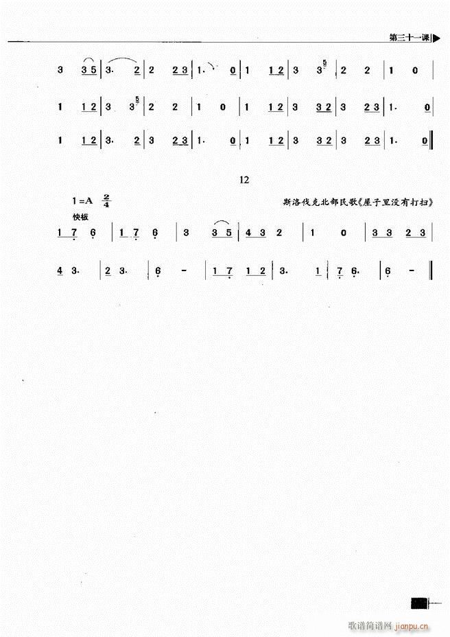 (l)ҕA(ch)̳121 180(ʮּ)25