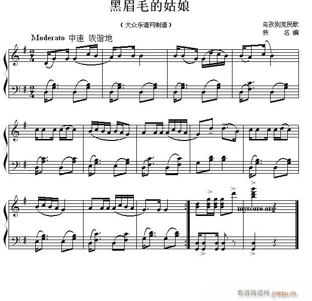 С ΄e üëĹ(V)1