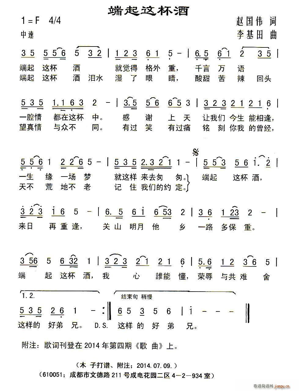 @(ָV)1