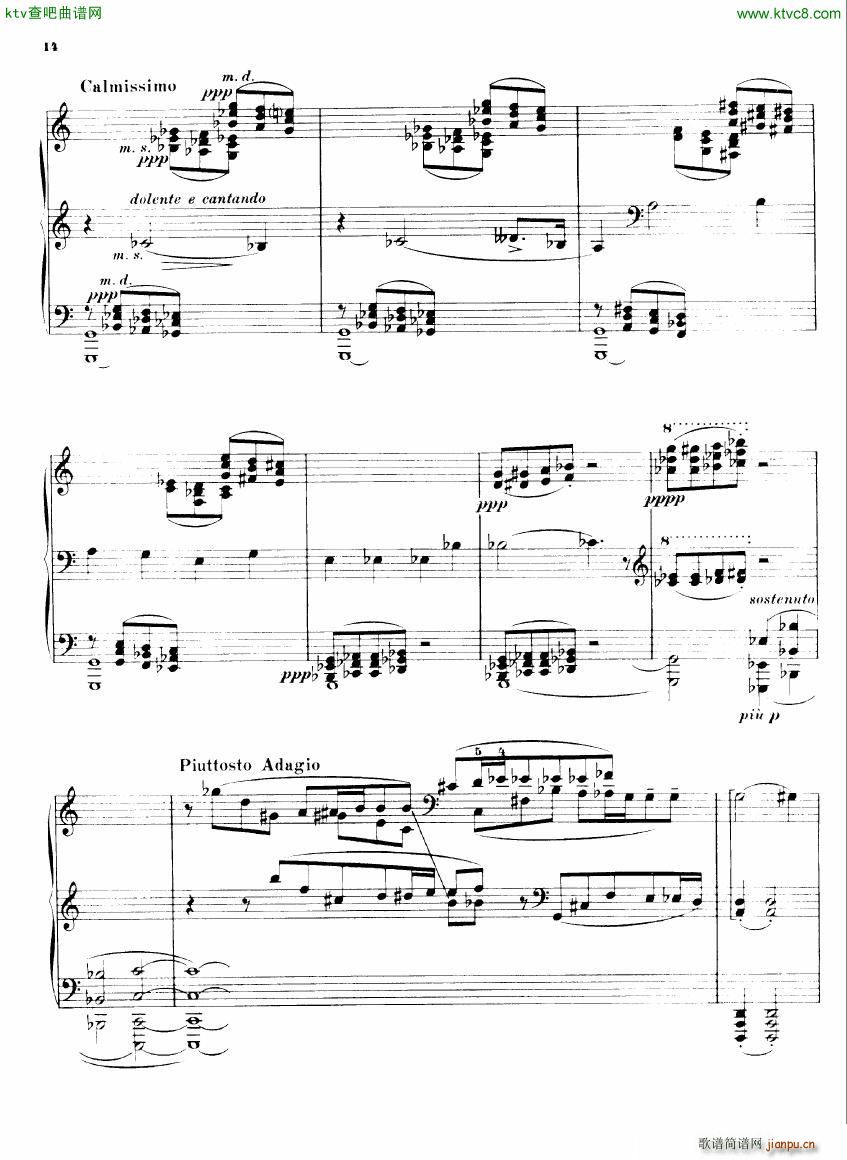 Busoni Sonatina 2(V)12