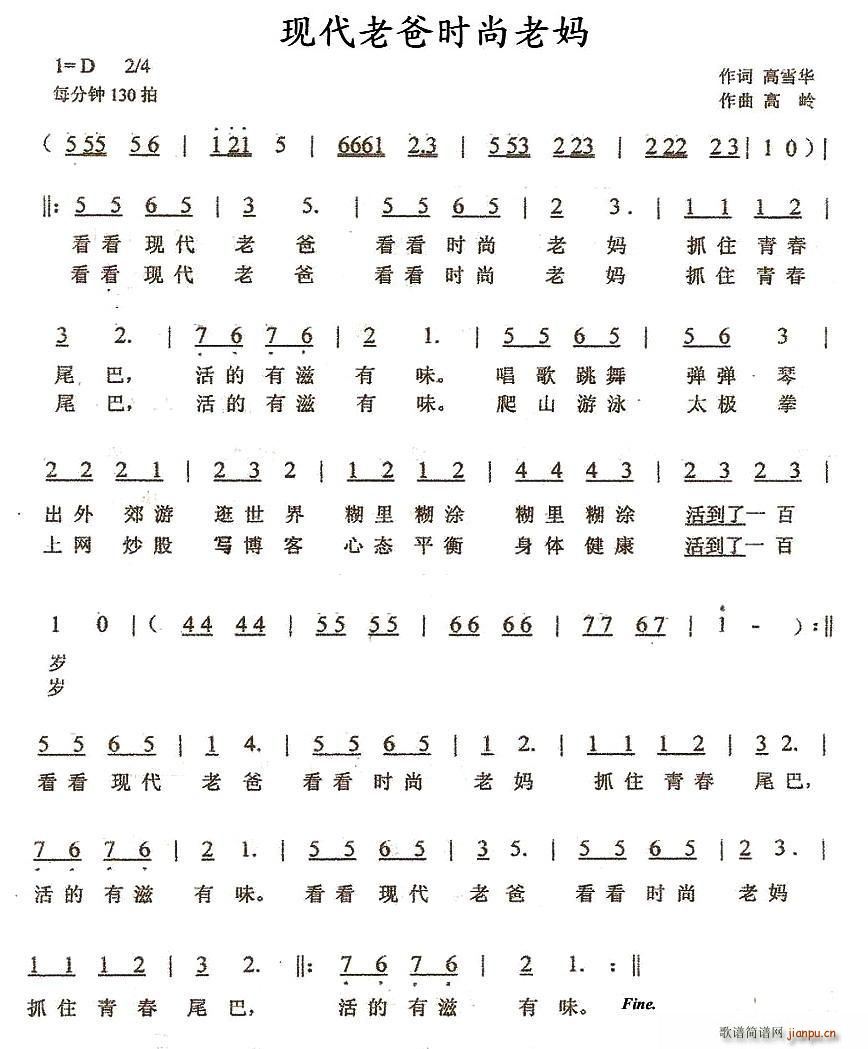 F(xin)ϰ֕r(sh)ϋ(ָV)1