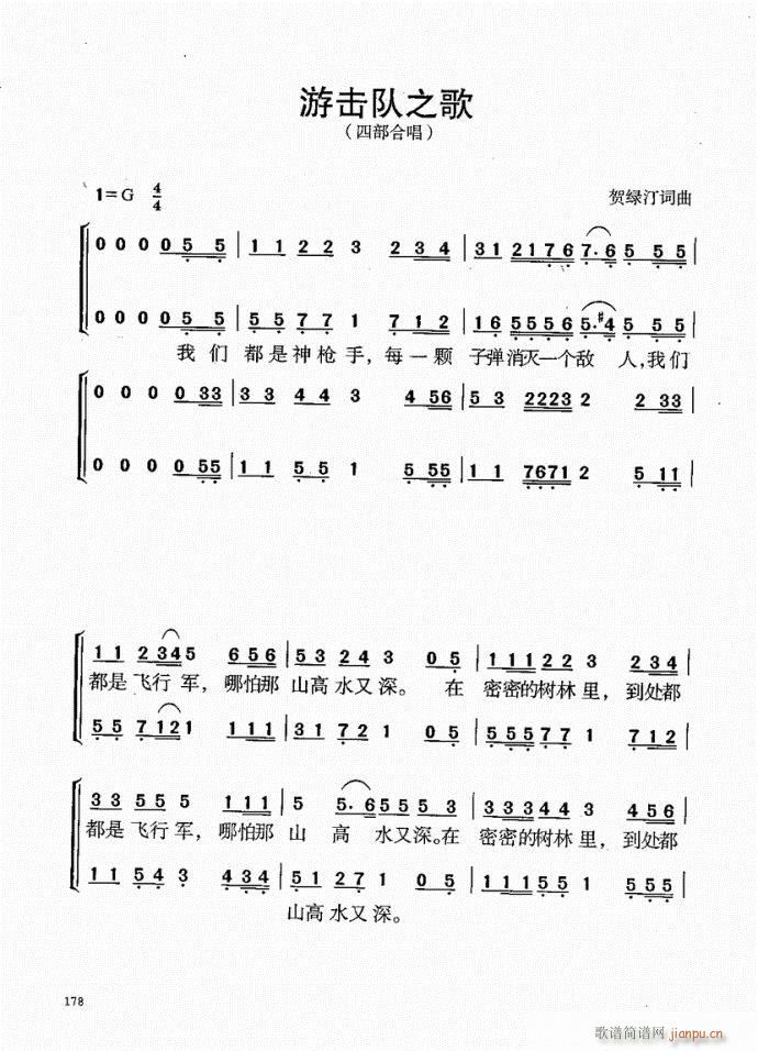 141-181(ָV)38