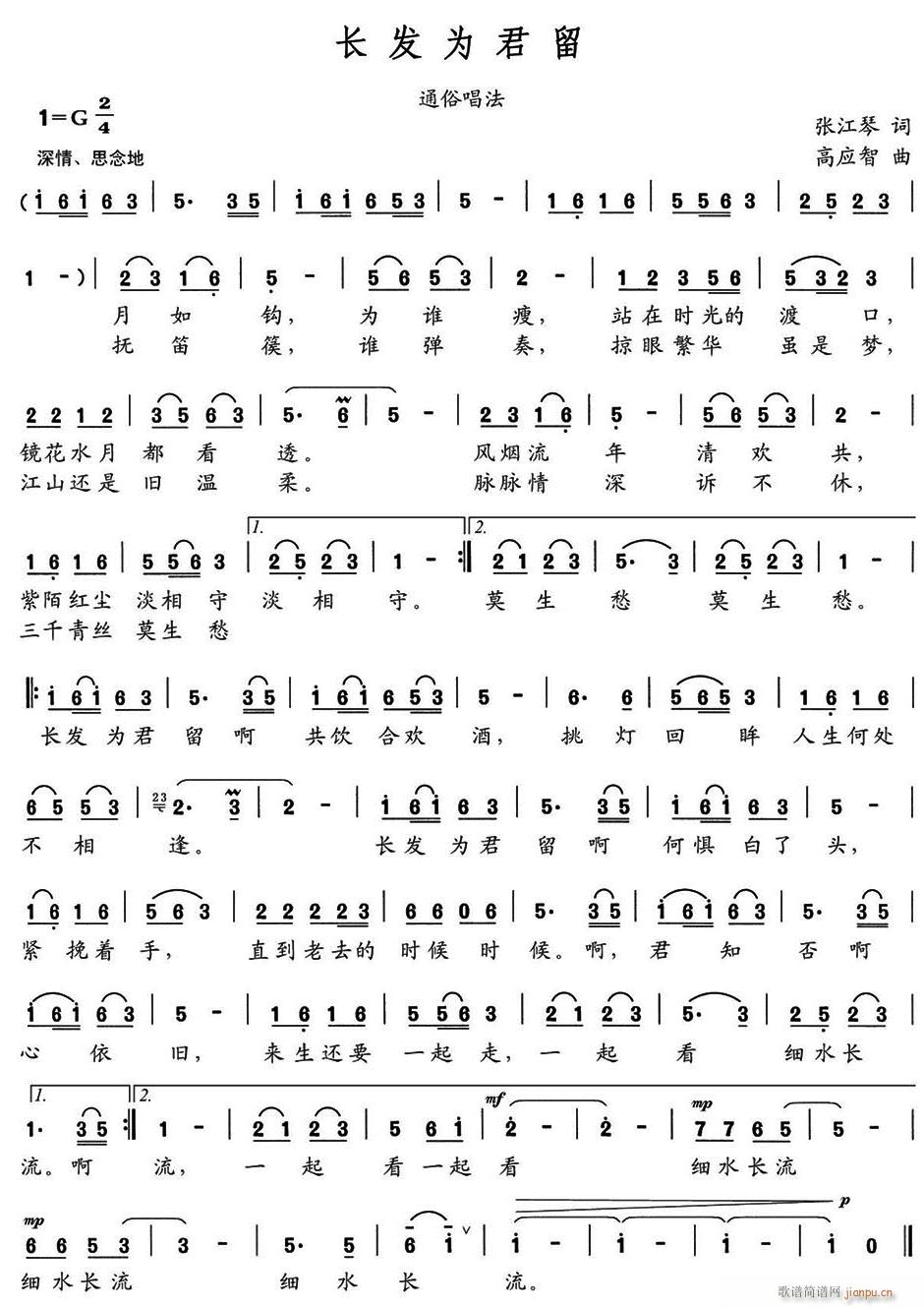 L(zhng)l(f)(ָV)1