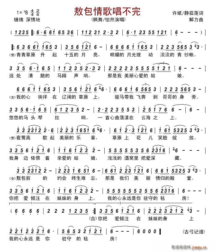 質(ָV)1
