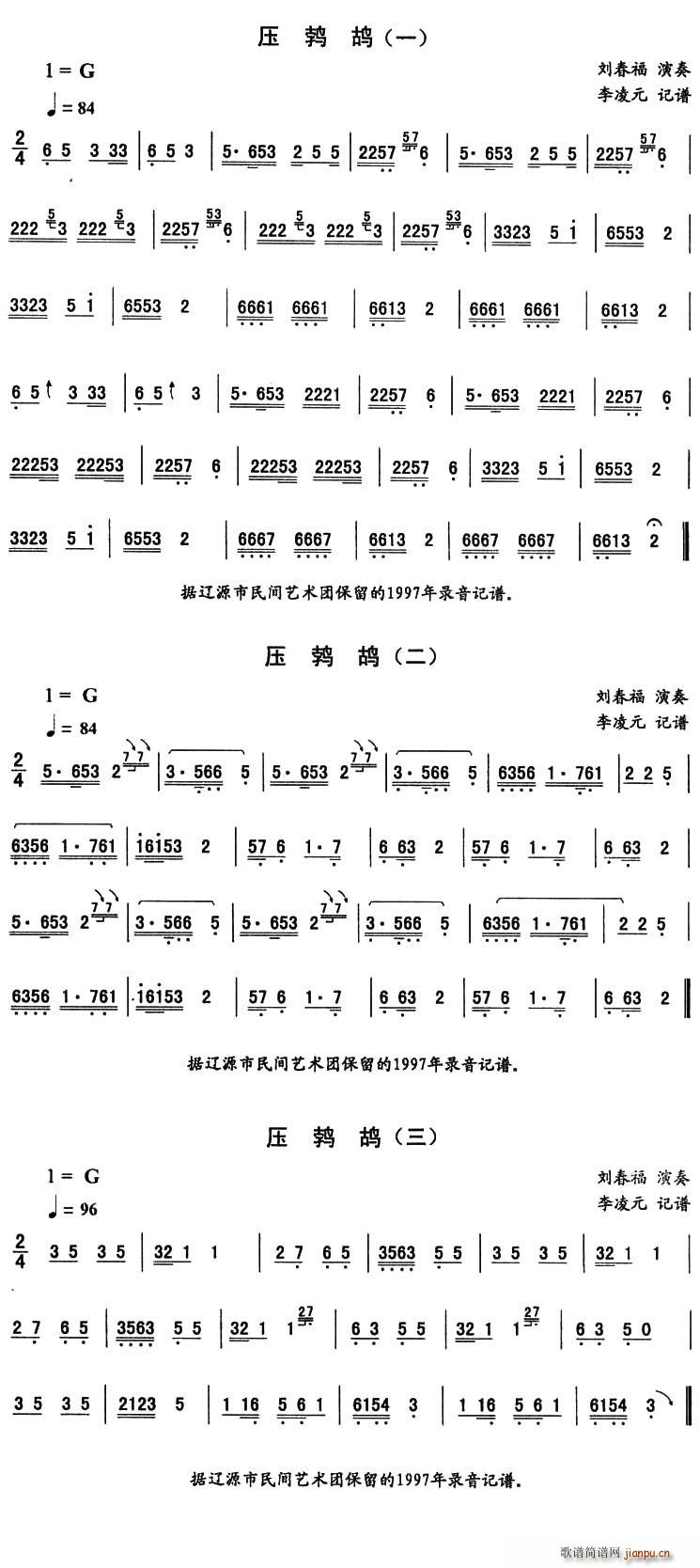 P|(ʮּ)1