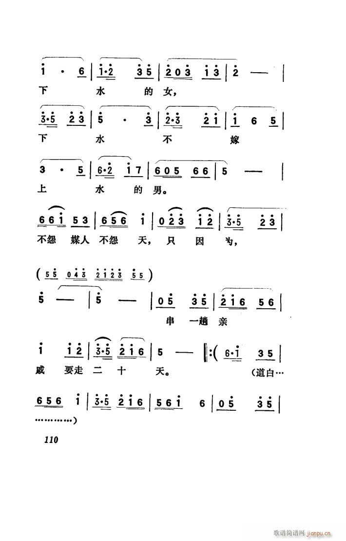 ꖴ 脡 001 050(ʮּ)42