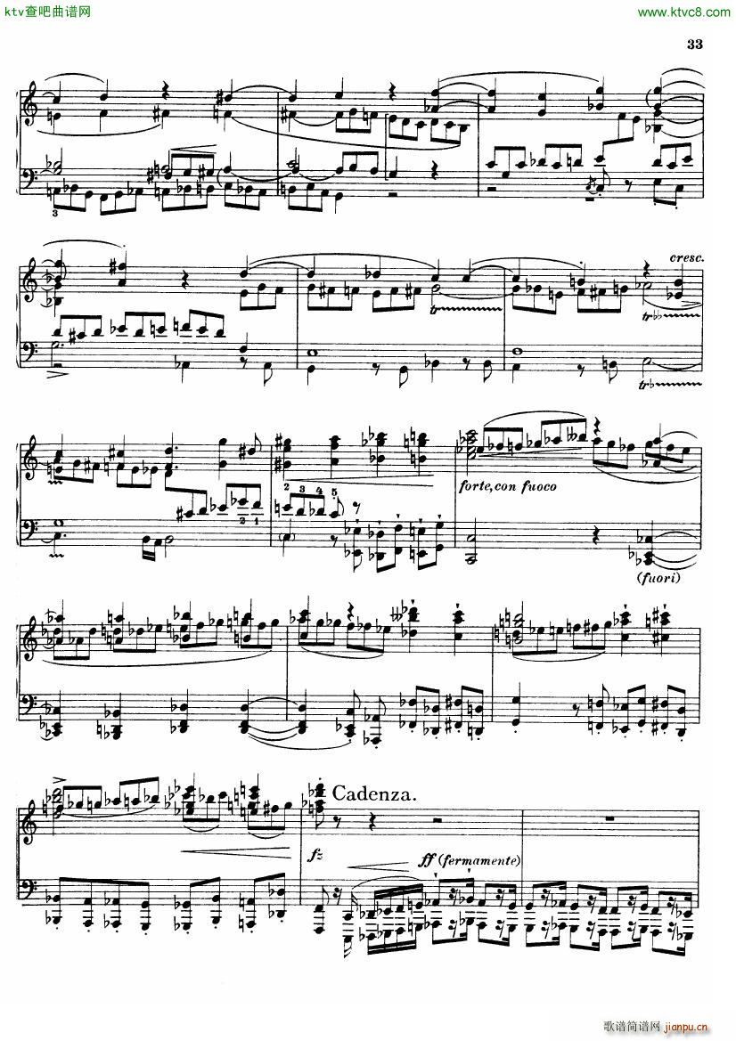 Busoni Fantasia Contrappuntistica(V)33