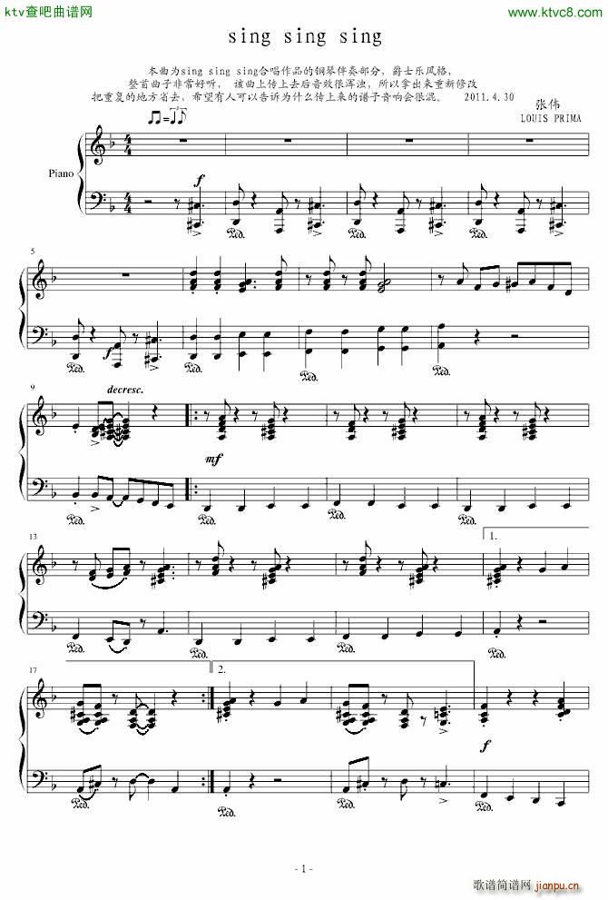 Sing sing sing ʿ(V)1