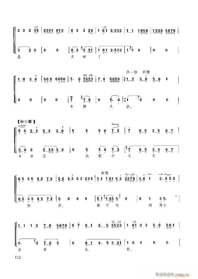̳ c(x)61 120(ʮּ)52