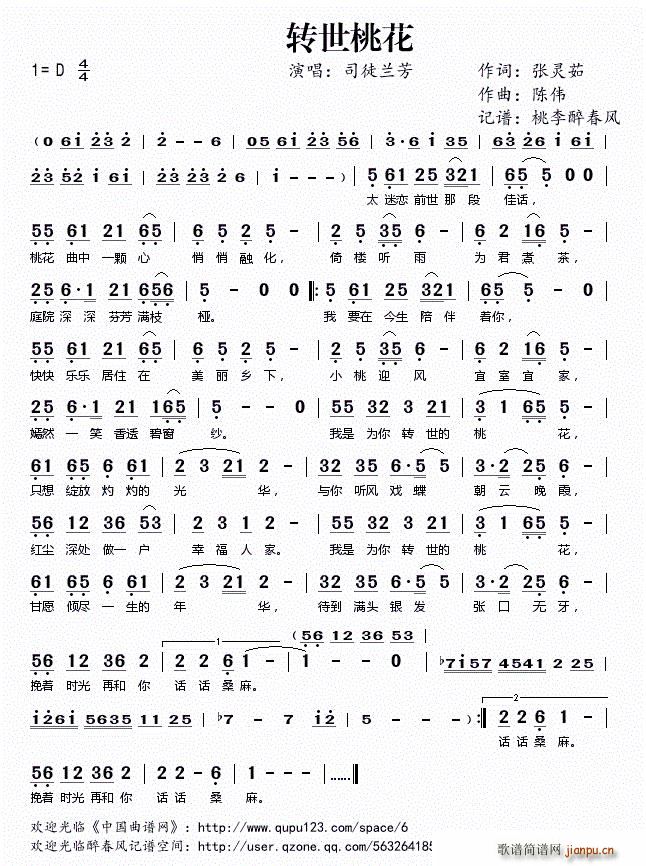 ?D(zhun)һ(ָV)1