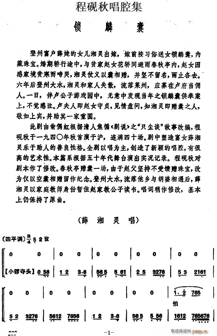 ̳ﳪǻ i(ʮּ)1
