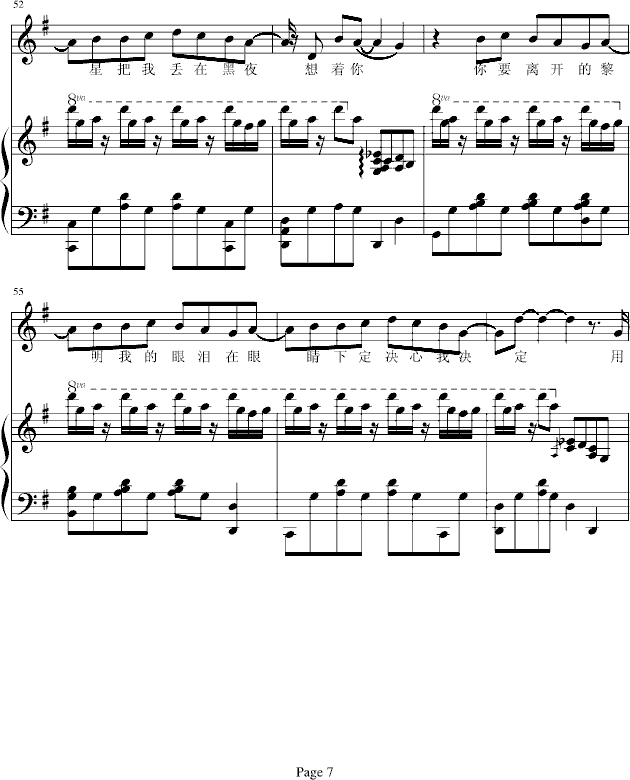 ǵĺ(V)7
