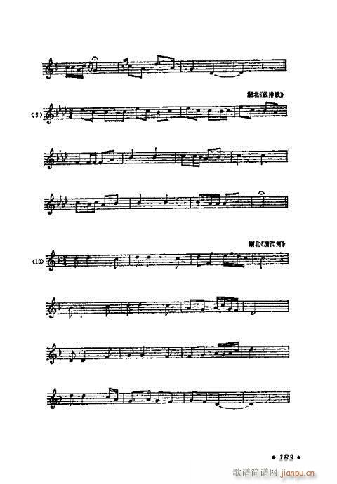 W(xu)A(ch)̳181-200(ʮּ)3