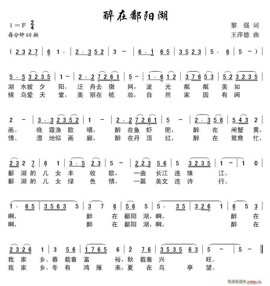 ۶(yng)(ָV)1