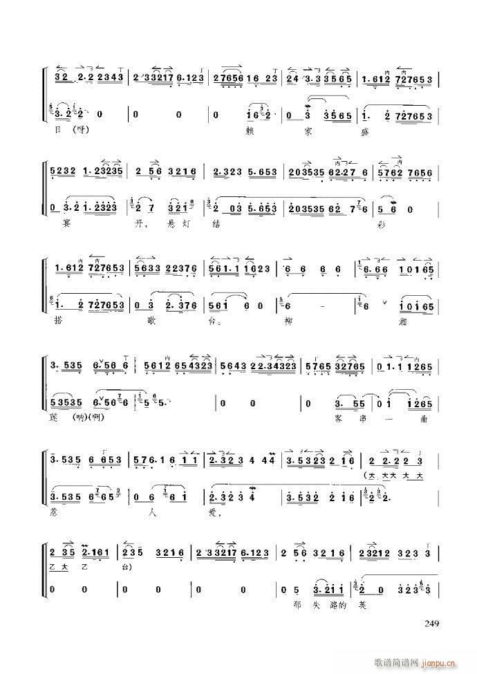 ̳ c(x)181 259(ʮּ)69