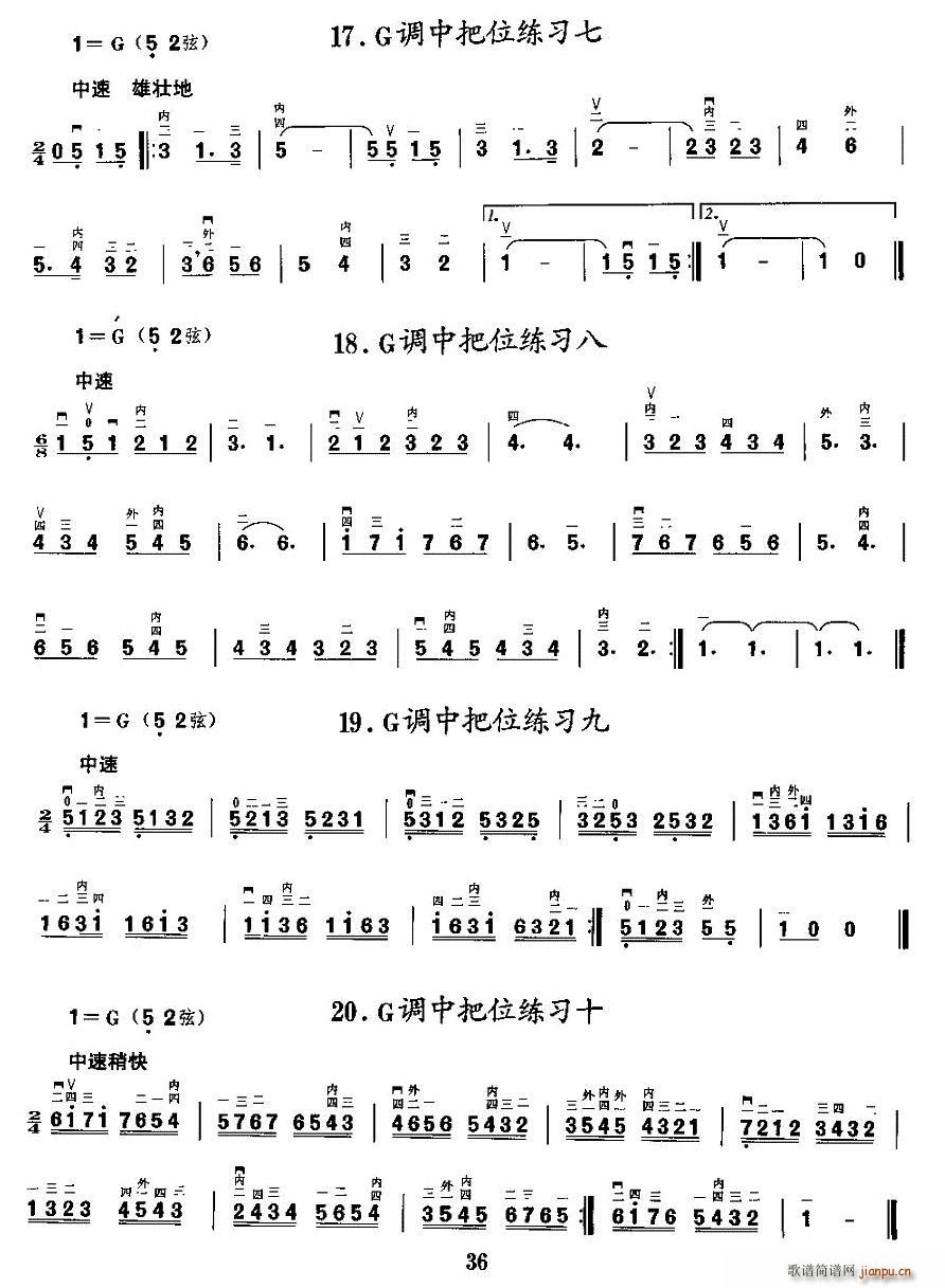 {(dio)аλ(x)(V)5
