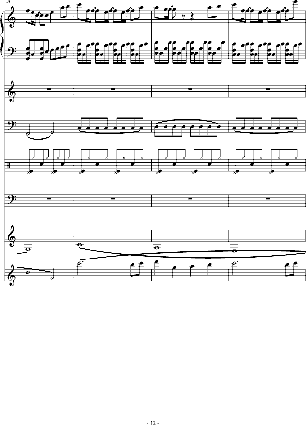 Цǰ(V)12