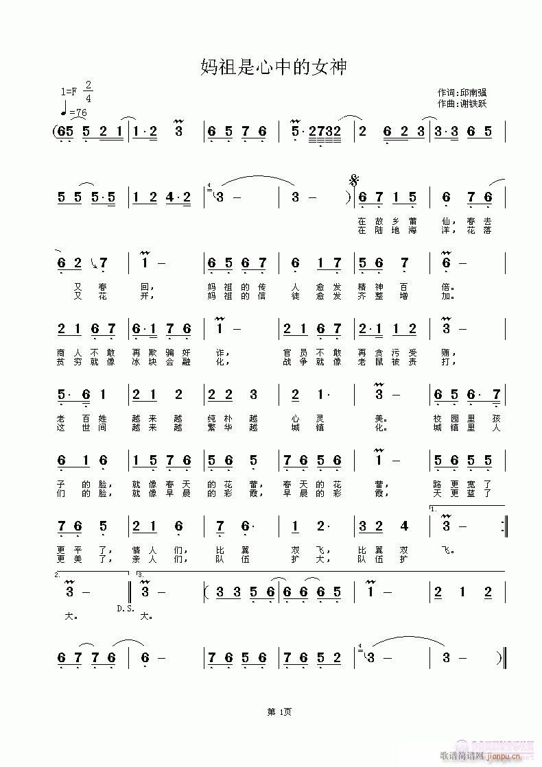 еŮ(ָV)1
