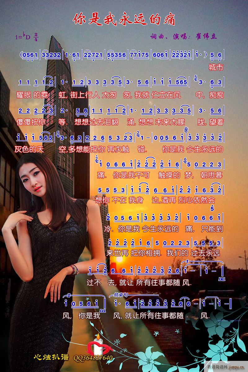 h(yun)ʹ(ָV)1
