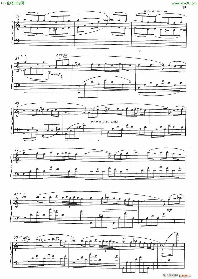 Hadjidakis Suite Ionienne Op 7(V)9