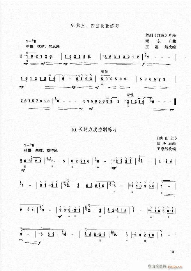 ̳ c(x)61 120(ʮּ)42