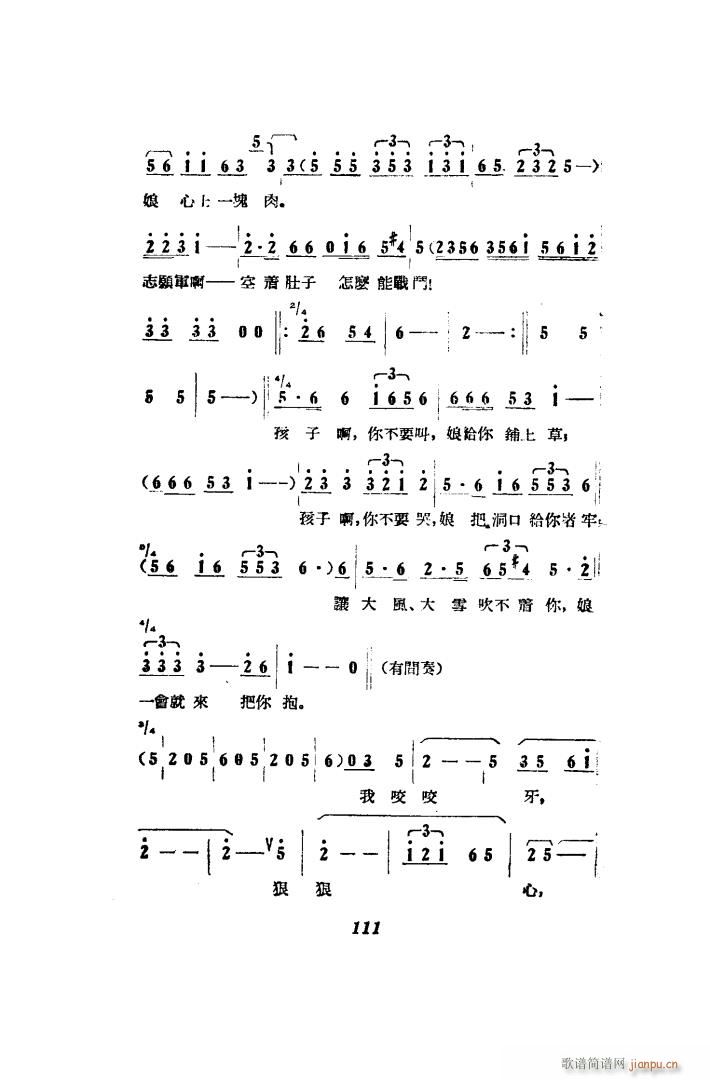  脡 00 50(ʮּ)37