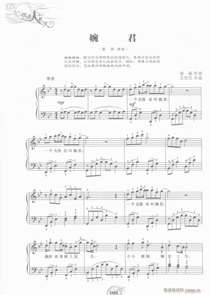  (V)1
