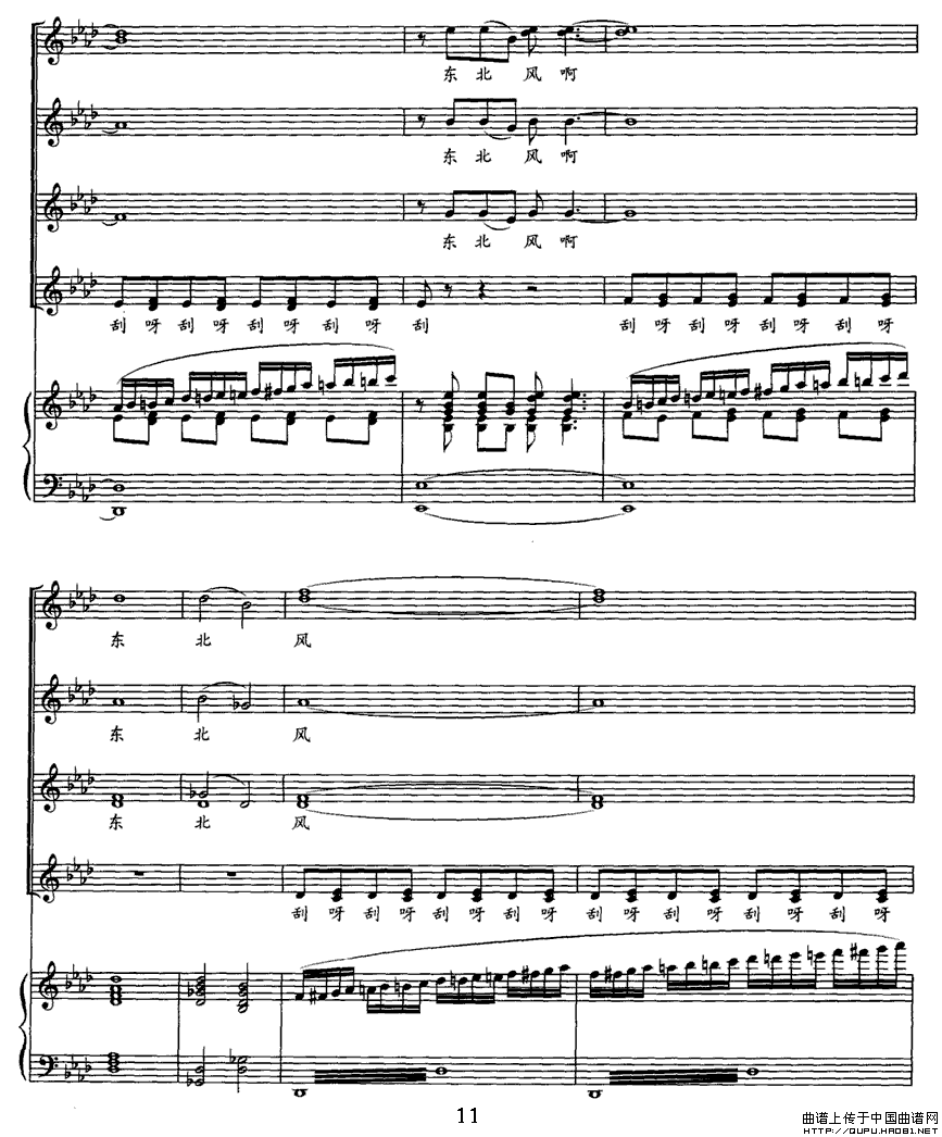 |L(fng)P11(ָV)1