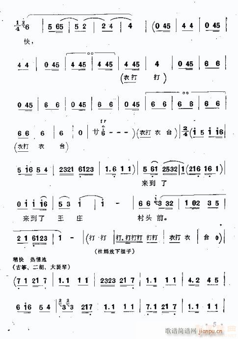 l(xing)(ָV)6