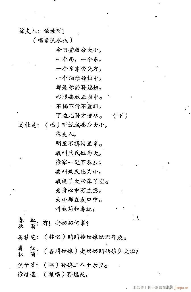 ɽ|(ָV)14