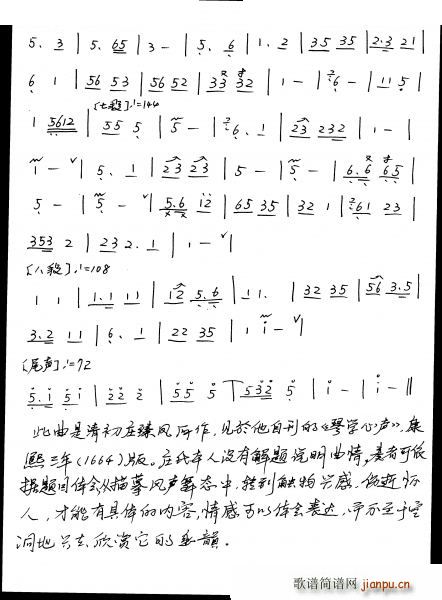 ~L(fng) ʒV(ѺV)3
