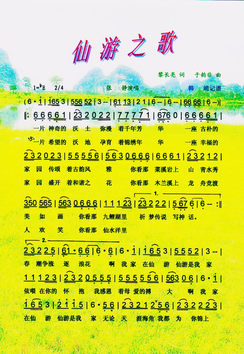 ֮衾V(ָV)1