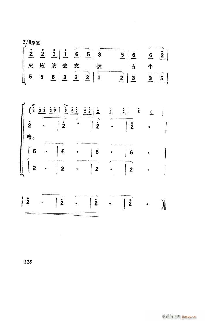 ꖴ 脡 001 050(ʮּ)50