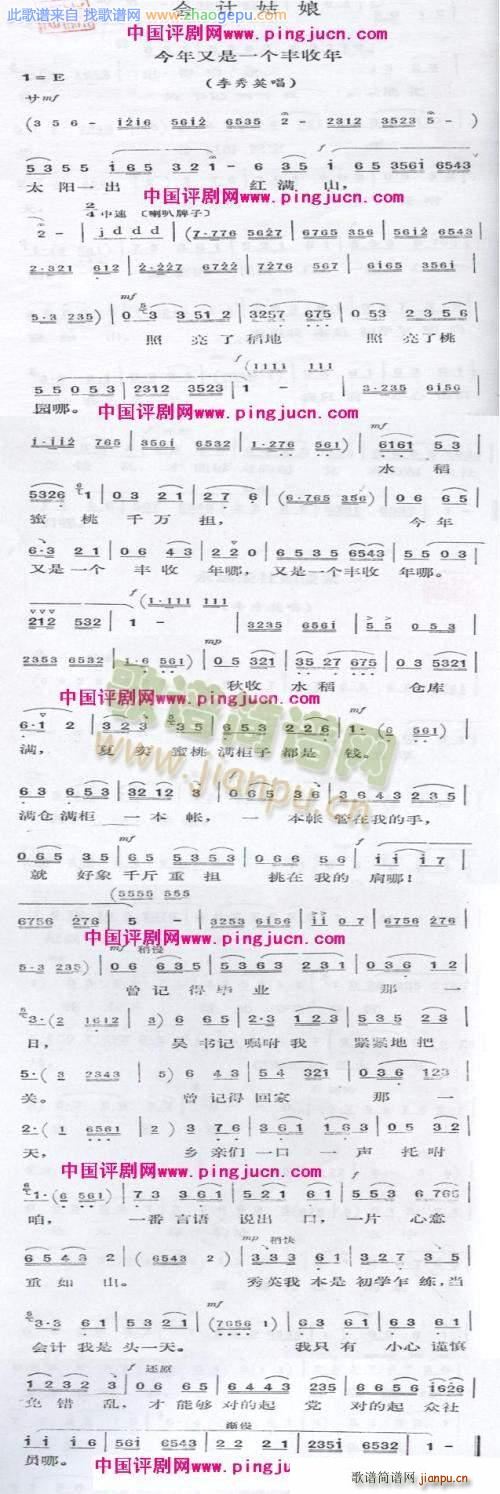 Ӌ(V)1